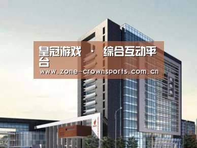 案例展示七(图1)
