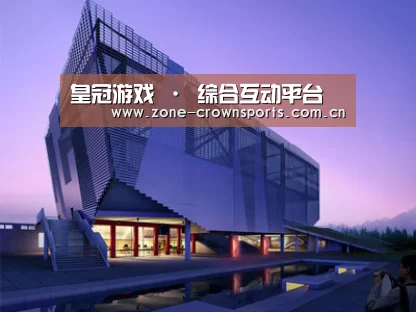 案例展示六(图1) 案例展示六(图1)