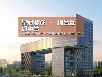 案例展示四(图1)