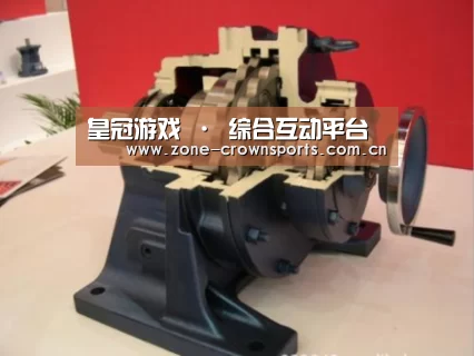 产品名称四(图1)