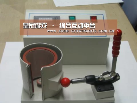 产品名称八(图1)