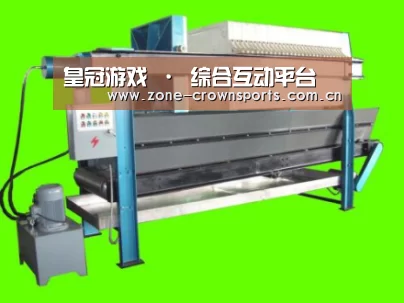 产品名称五(图1) 产品名称五(图1)