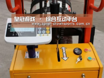 产品名称二(图1) 产品名称二(图1)