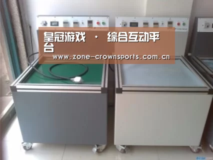 产品名称一