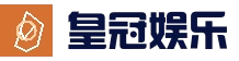 皇冠游戏 · 综合互动平台