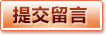 皇冠游戏 · 综合互动平台
