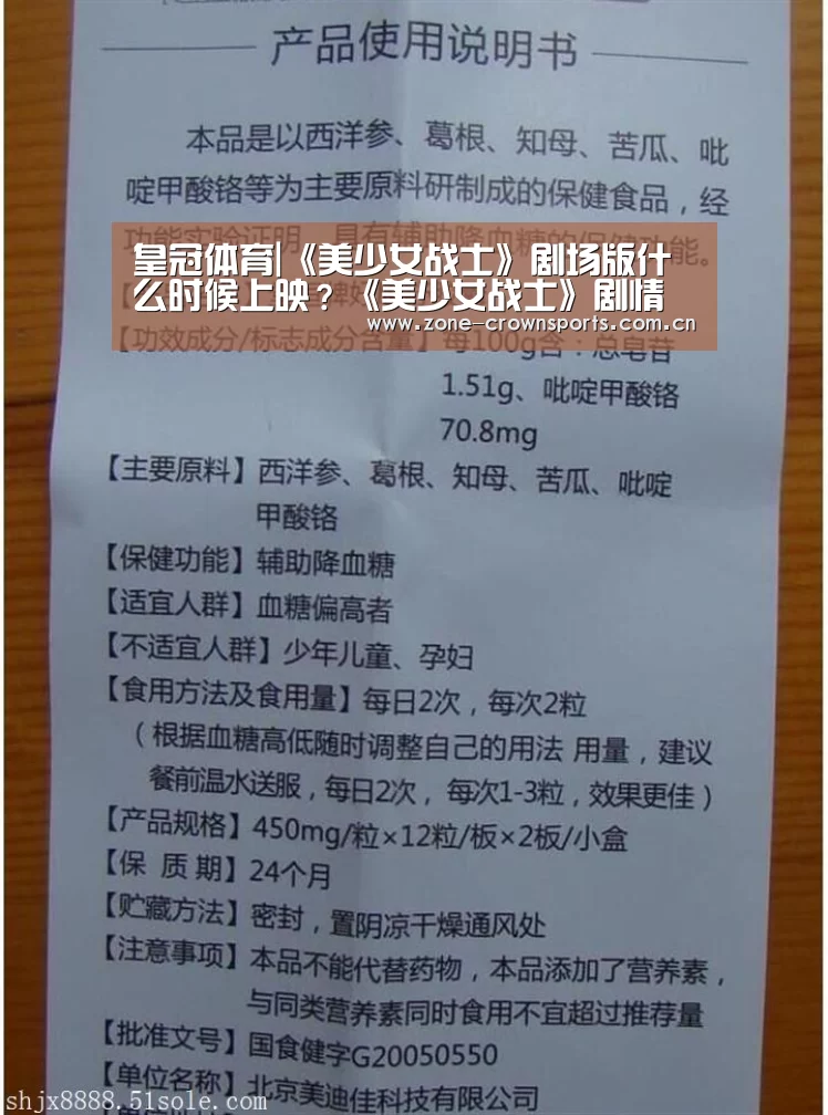 皇冠娱乐