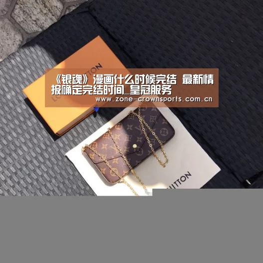 皇冠娱乐