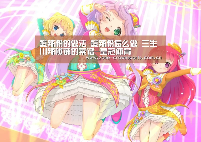 皇冠服务